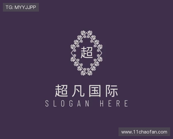观点超凡国际
